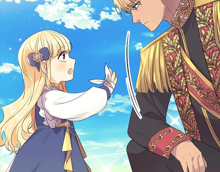 奶萌魔力小公主 第34话 妹妹是坠棒的！ 第155页