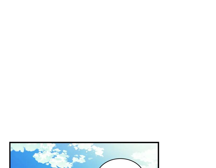 奶萌魔力小公主 第34话 妹妹是坠棒的！ 第136页