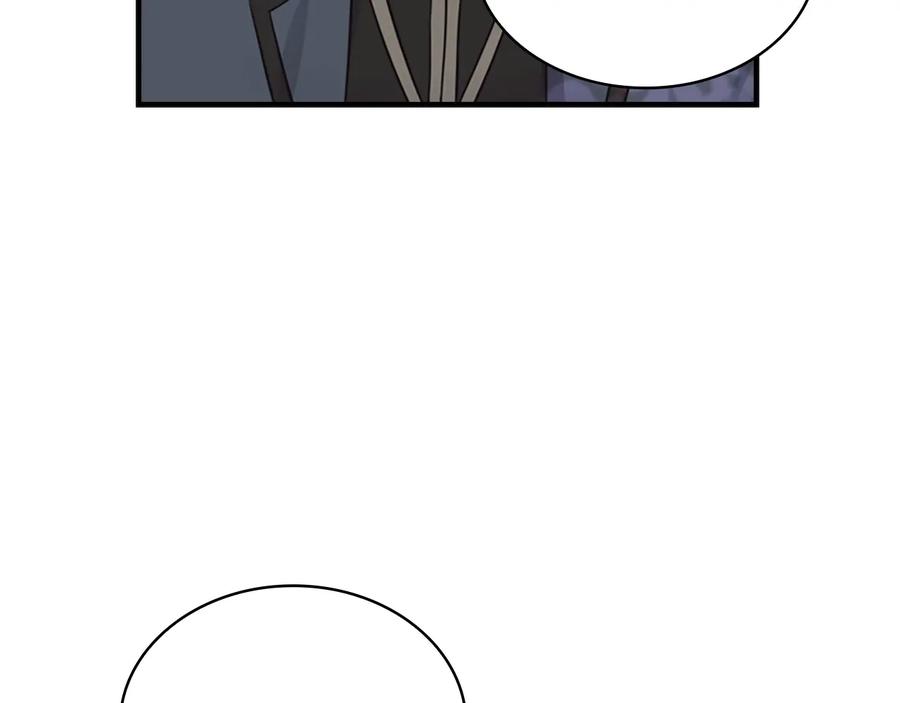 奶萌魔力小公主 第35话 你不是真的公主殿下？ 第107页