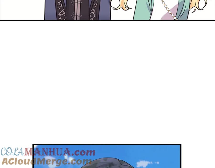 奶萌魔力小公主 第35话 你不是真的公主殿下？ 第105页