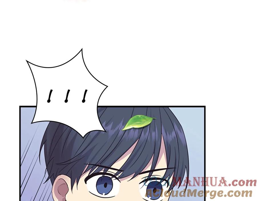 奶萌魔力小公主 第35话 你不是真的公主殿下？ 第113页
