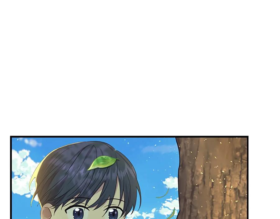 奶萌魔力小公主 第35话 你不是真的公主殿下？ 第123页