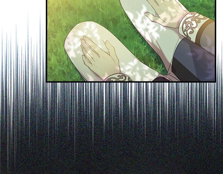 奶萌魔力小公主 第35话 你不是真的公主殿下？ 第136页