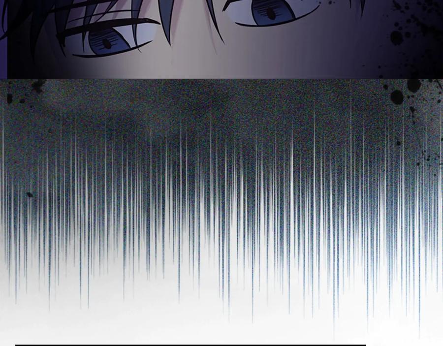 奶萌魔力小公主 第35话 你不是真的公主殿下？ 第139页