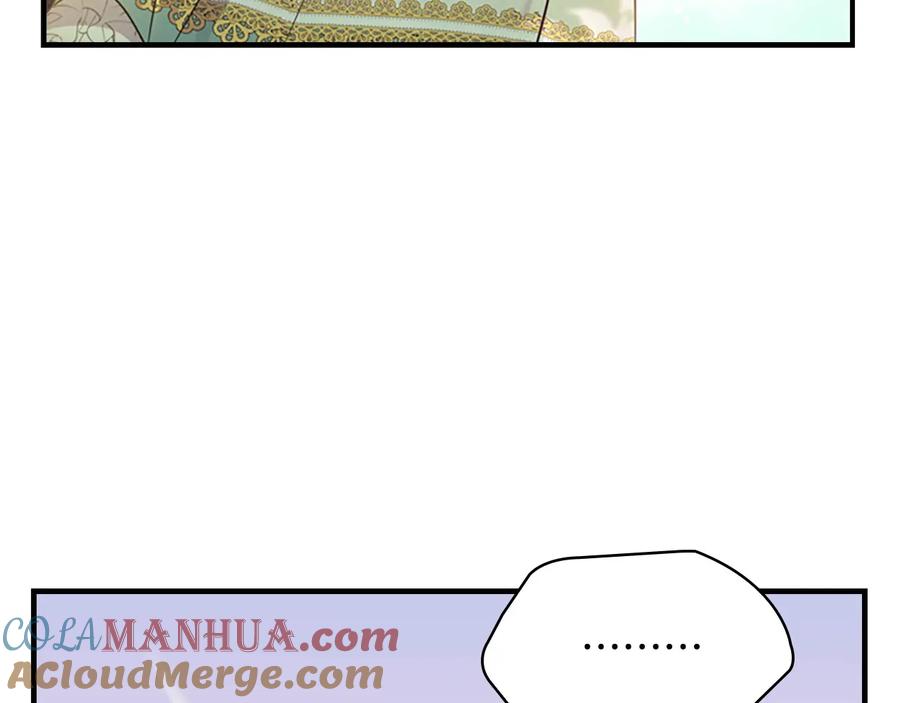 奶萌魔力小公主 第35话 你不是真的公主殿下？ 第117页