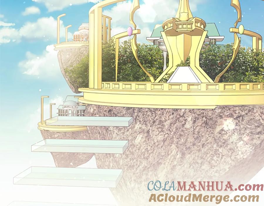奶萌魔力小公主 第35话 你不是真的公主殿下？ 第29页