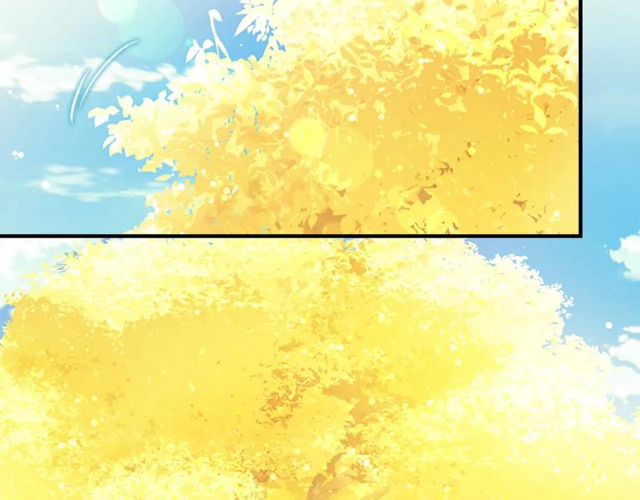 奶萌魔力小公主 第35话 你不是真的公主殿下？ 第62页
