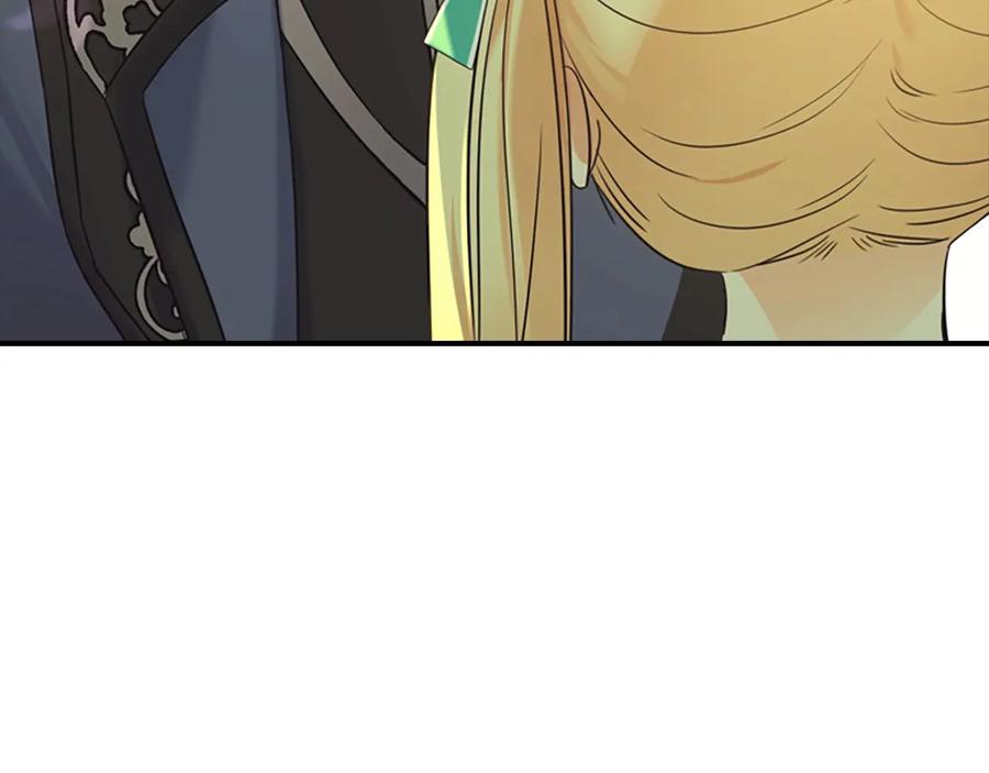 奶萌魔力小公主 第35话 你不是真的公主殿下？ 第100页