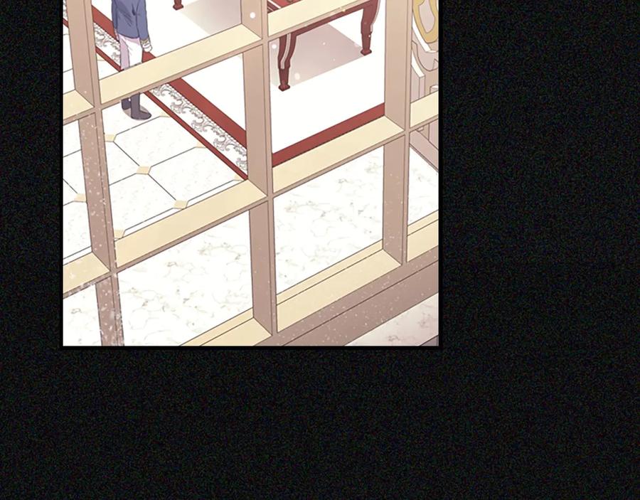 奶萌魔力小公主 第36话 真“公主抱”！ 第3页