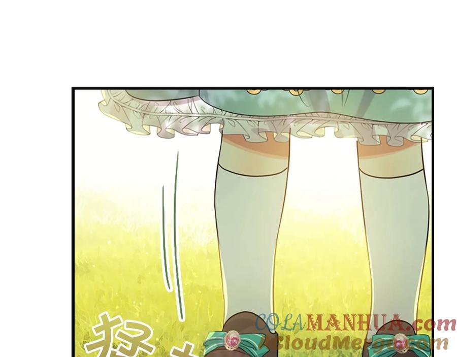 奶萌魔力小公主 第36话 真“公主抱”！ 第105页