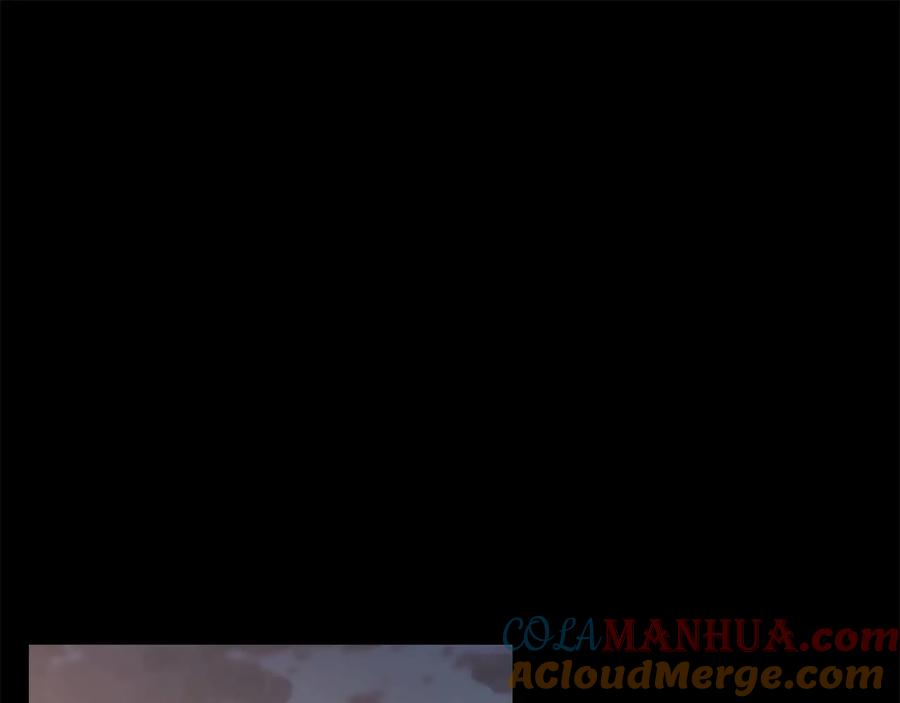 奶萌魔力小公主 第36话 真“公主抱”！ 第53页