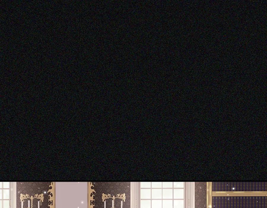 奶萌魔力小公主 第36话 真“公主抱”！ 第4页