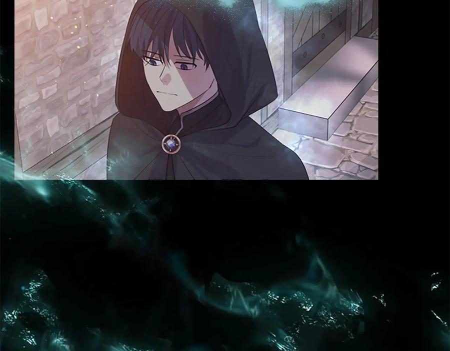 奶萌魔力小公主 第36话 真“公主抱”！ 第59页