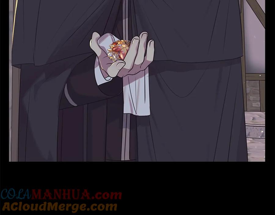 奶萌魔力小公主 第36话 真“公主抱”！ 第73页