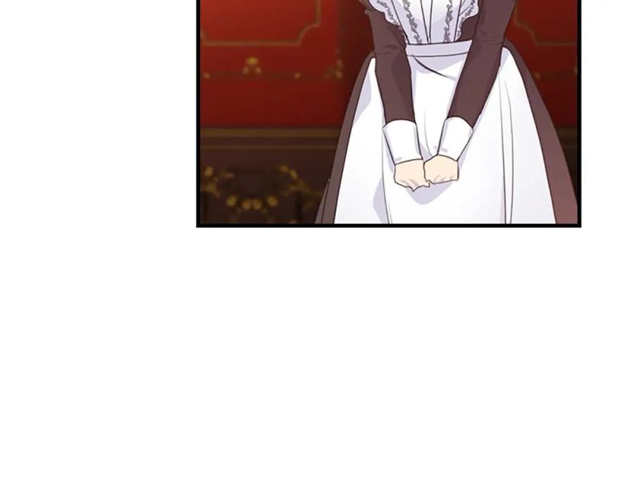 奶萌魔力小公主 第2话 最快速度俘获父皇！ 第50页