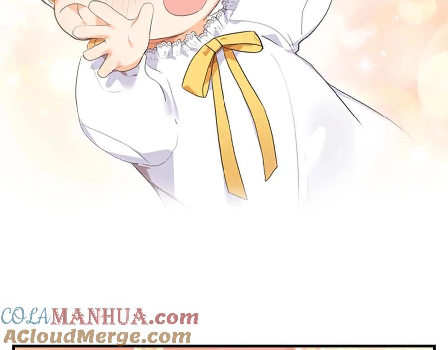 奶萌魔力小公主 第2话 最快速度俘获父皇！ 第69页