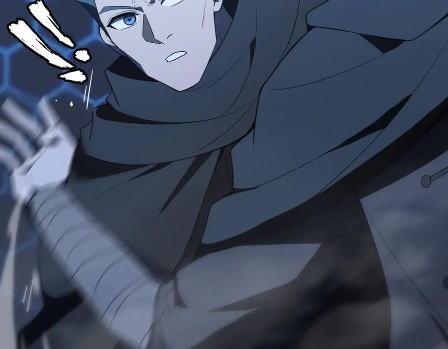 《SSS级超越常理的圣骑士》第39话 交流赛开幕战 第187页