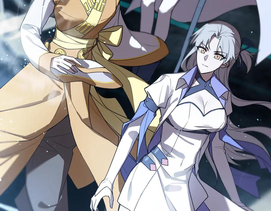 《SSS级超越常理的圣骑士》第39话 交流赛开幕战 第164页