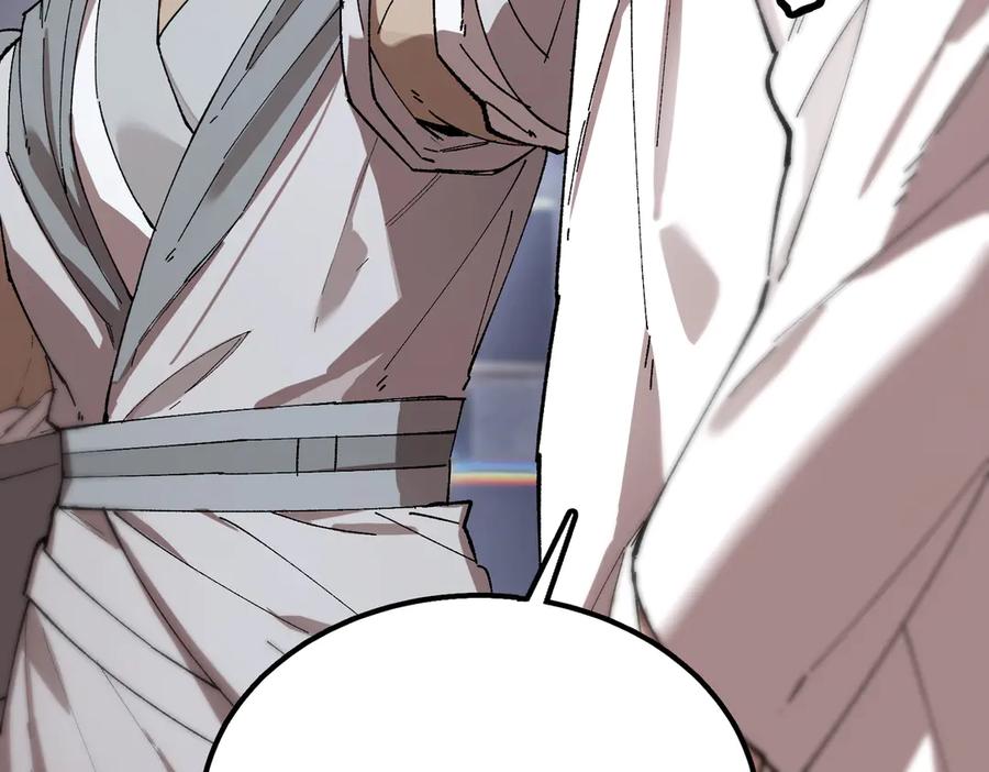《SSS级超越常理的圣骑士》第39话 交流赛开幕战 第90页
