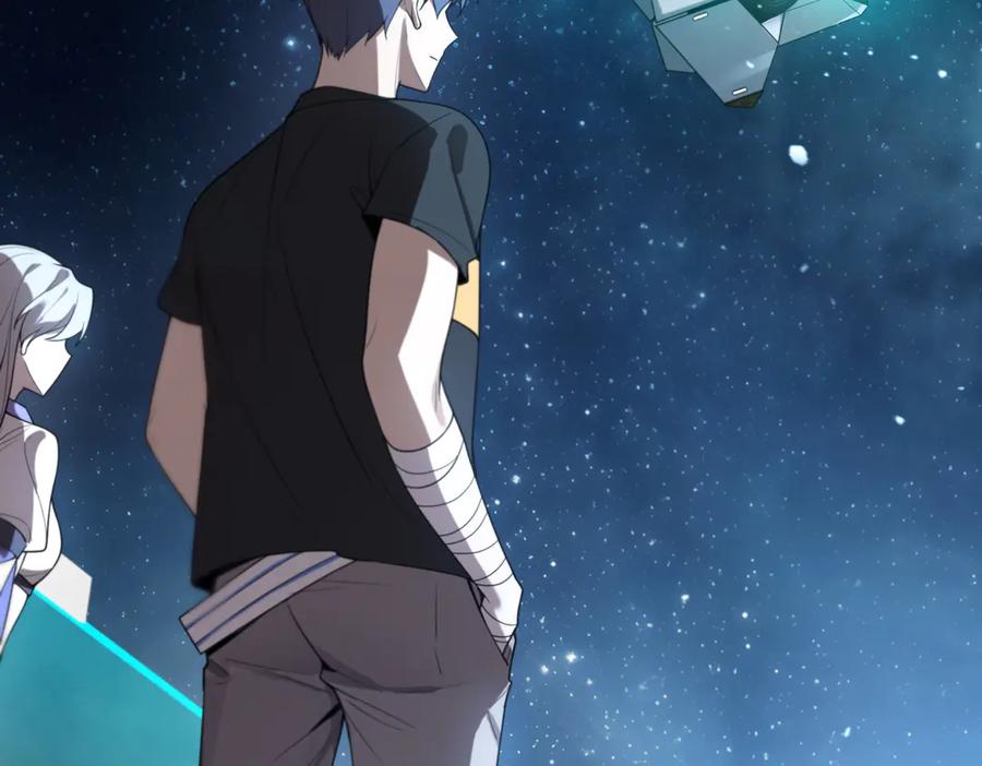 《SSS级超越常理的圣骑士》第39话 交流赛开幕战 第152页