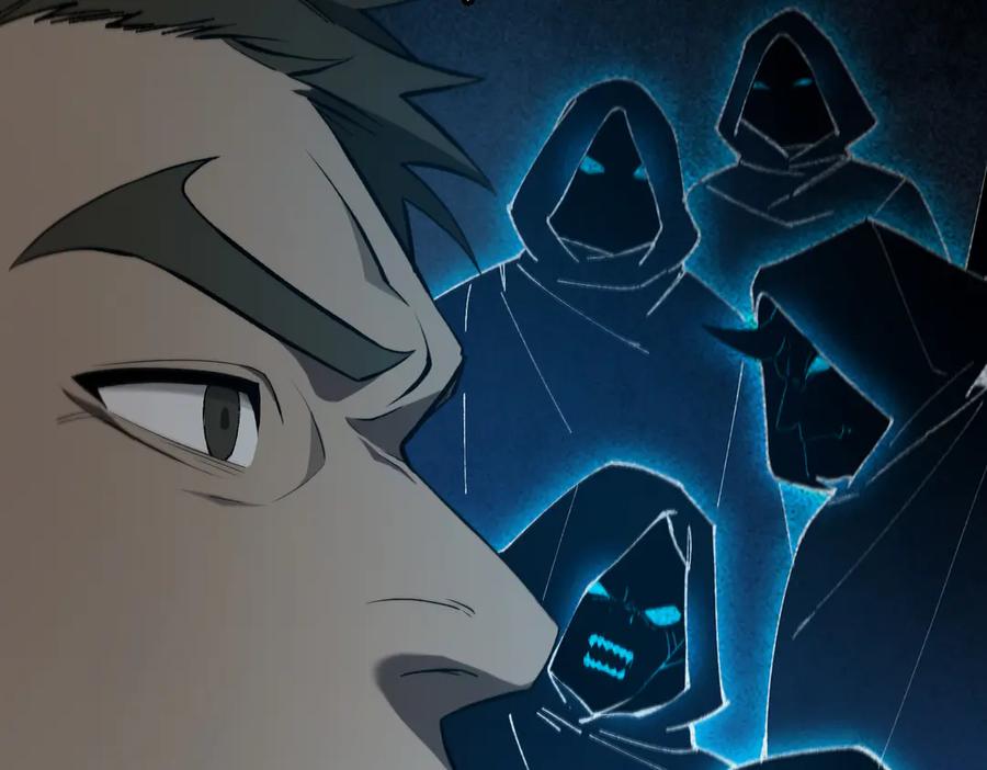 《SSS级超越常理的圣骑士》第39话 交流赛开幕战 第100页