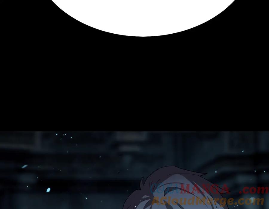 《SSS级超越常理的圣骑士》第39话 交流赛开幕战 第29页