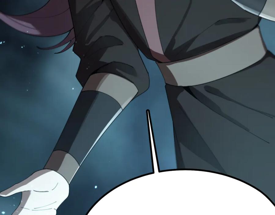 《SSS级超越常理的圣骑士》第39话 交流赛开幕战 第27页