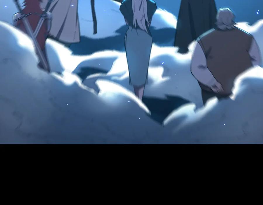 《SSS级超越常理的圣骑士》第39话 交流赛开幕战 第52页