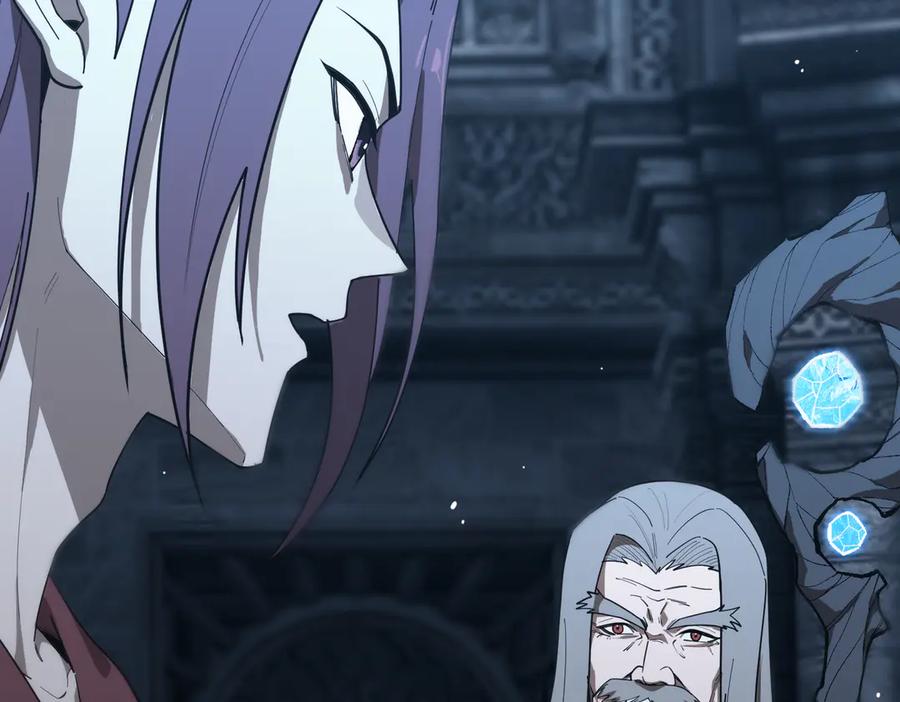 《SSS级超越常理的圣骑士》第39话 交流赛开幕战 第36页