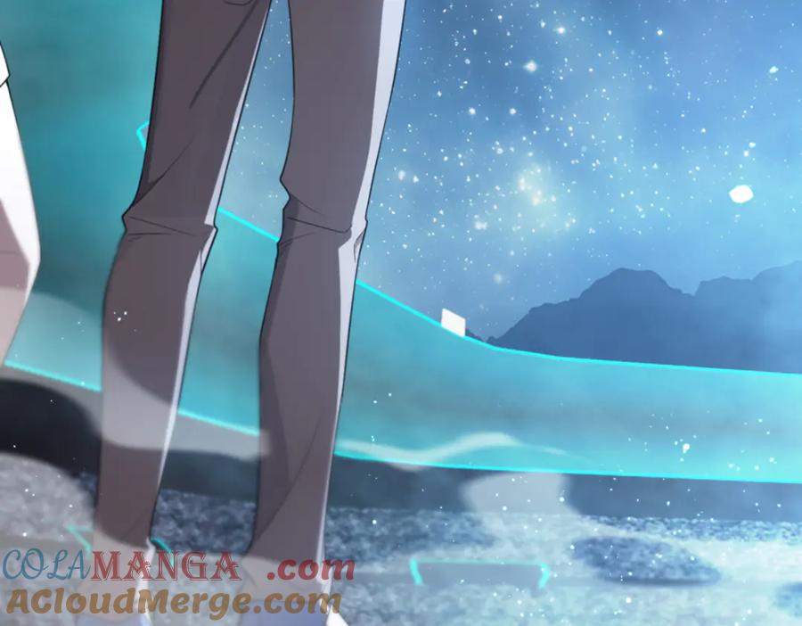 《SSS级超越常理的圣骑士》第39话 交流赛开幕战 第153页