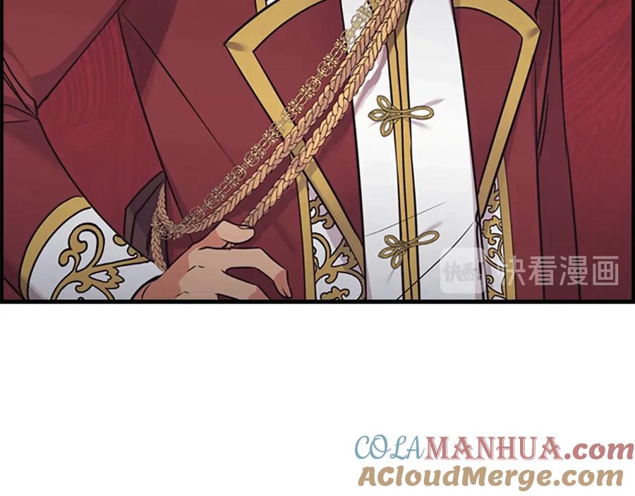 奶萌魔力小公主 第37话 公主舞剑！ 第25页
