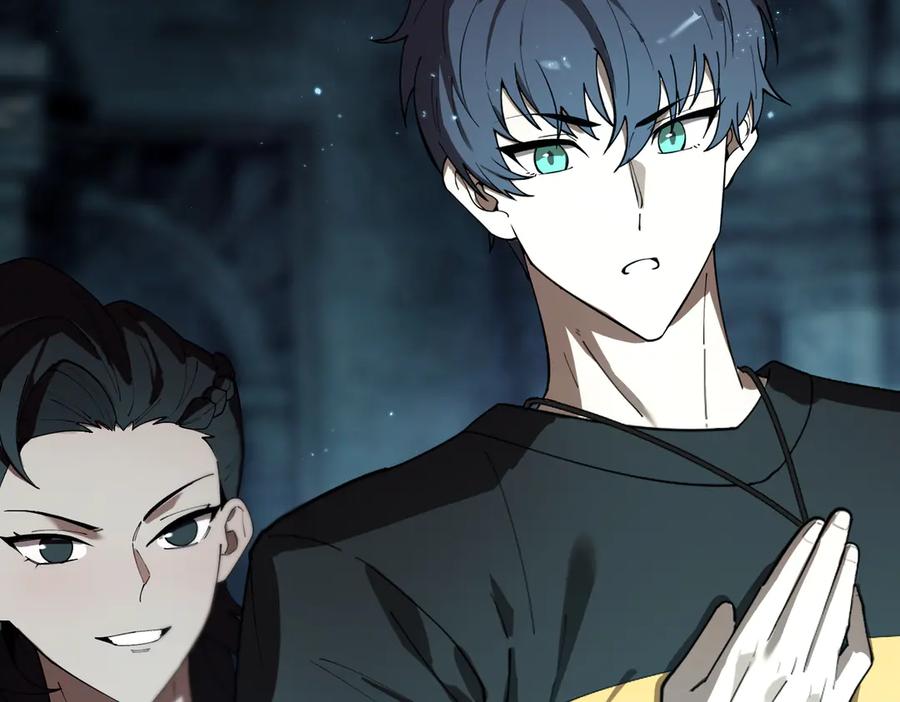《SSS级超越常理的圣骑士》第39话 交流赛开幕战 第30页