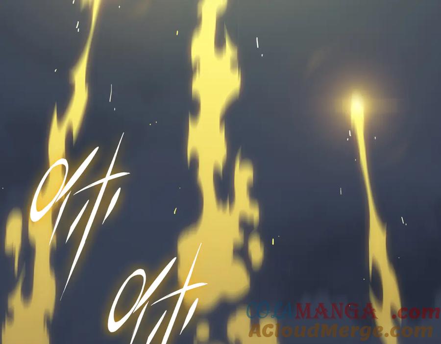 《SSS级超越常理的圣骑士》第39话 交流赛开幕战 第137页