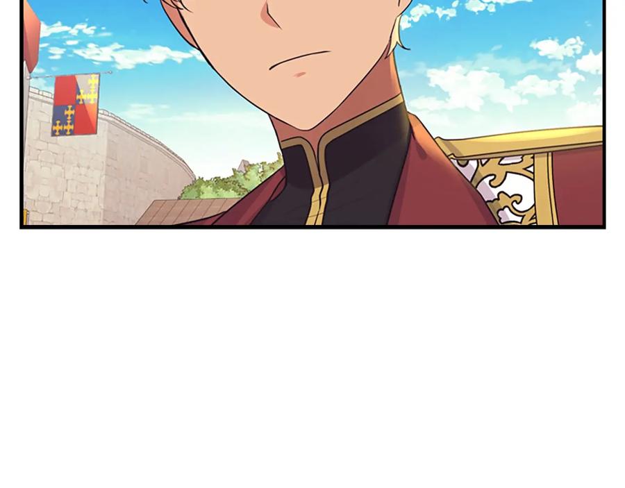 奶萌魔力小公主 第38话 向小公主提亲 第99页