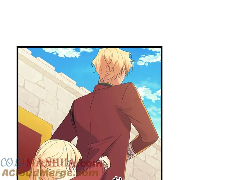 奶萌魔力小公主 第38话 向小公主提亲 第109页