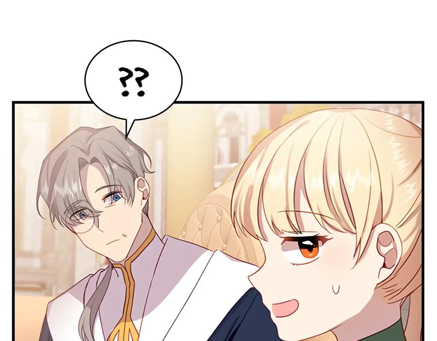 奶萌魔力小公主 第39话 我想要变得更强！ 第54页