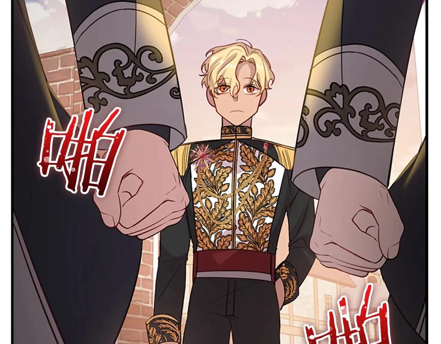 奶萌魔力小公主 第39话 我想要变得更强！ 第140页