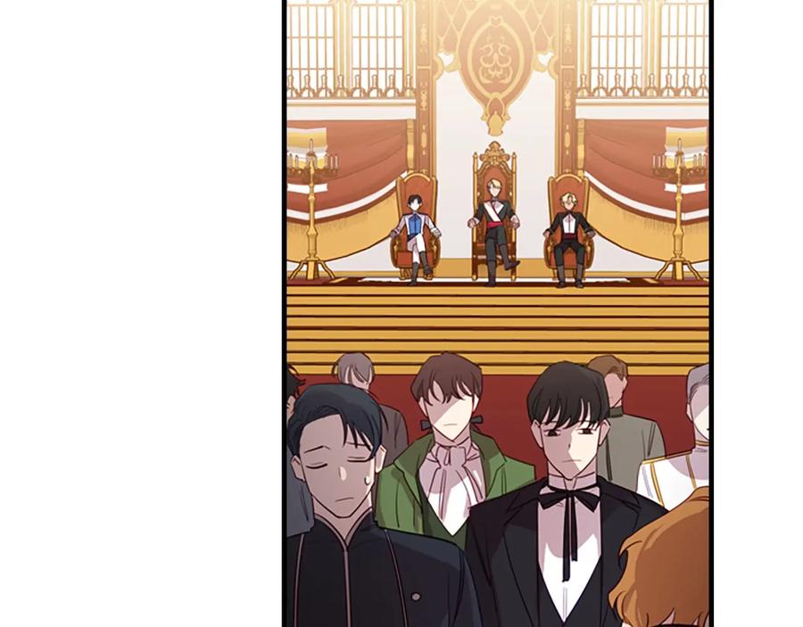 奶萌魔力小公主 第39话 我想要变得更强！ 第76页