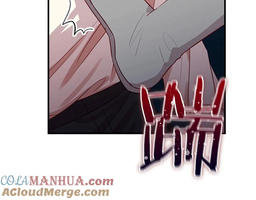奶萌魔力小公主 第39话 我想要变得更强！ 第129页