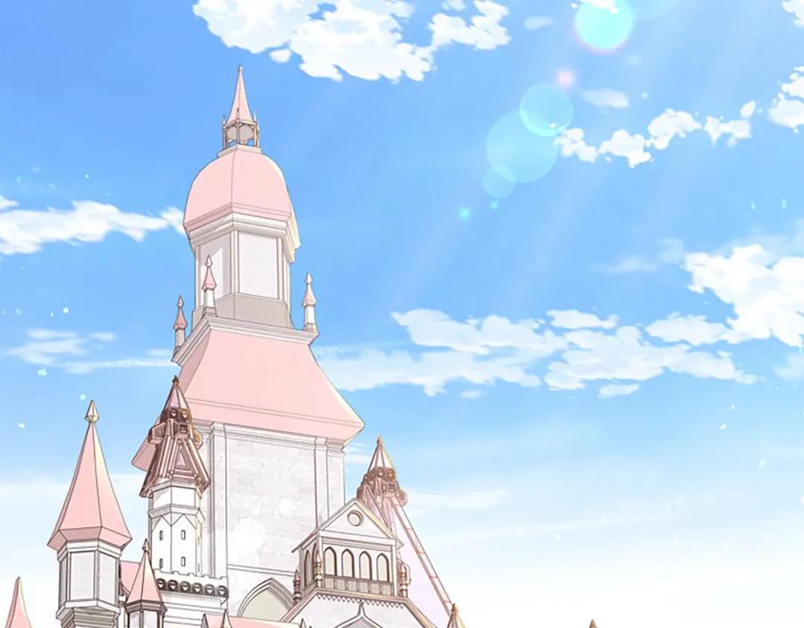 奶萌魔力小公主 第40话 给艾妮莎一个教训 第7页