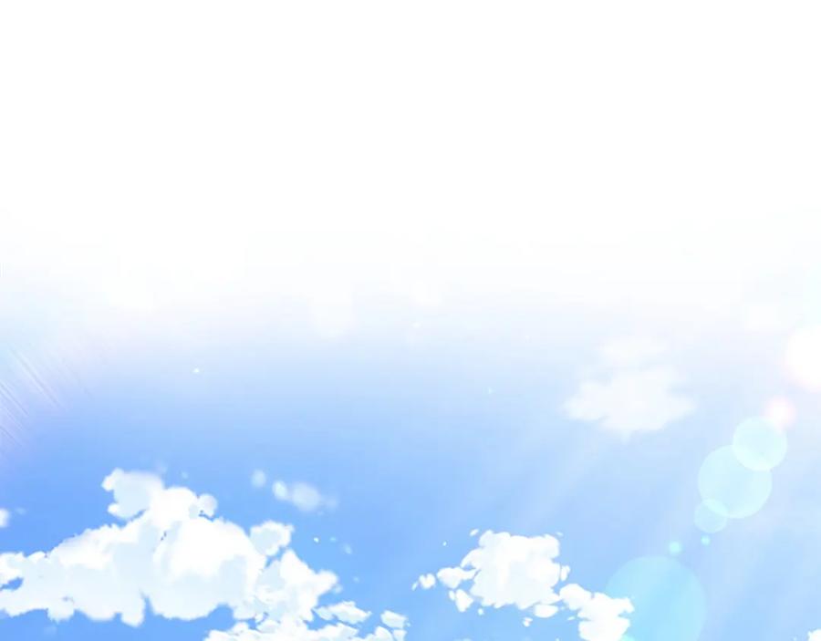 奶萌魔力小公主 第40话 给艾妮莎一个教训 第6页