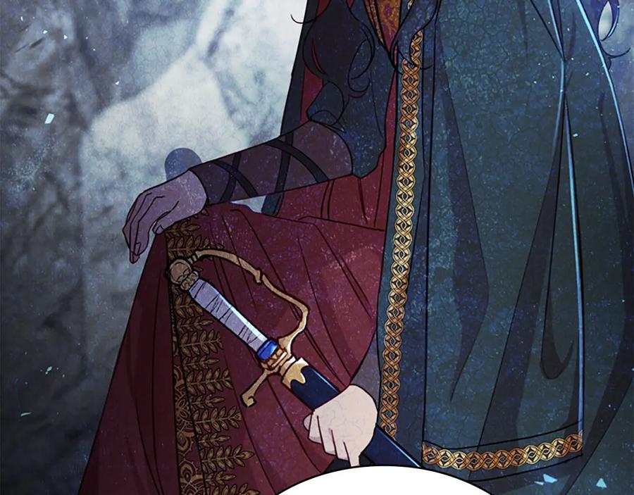 奶萌魔力小公主 第40话 给艾妮莎一个教训 第18页