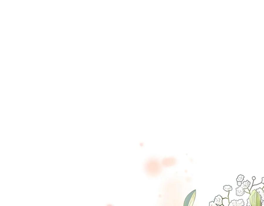 奶萌魔力小公主 第40话 给艾妮莎一个教训 第128页