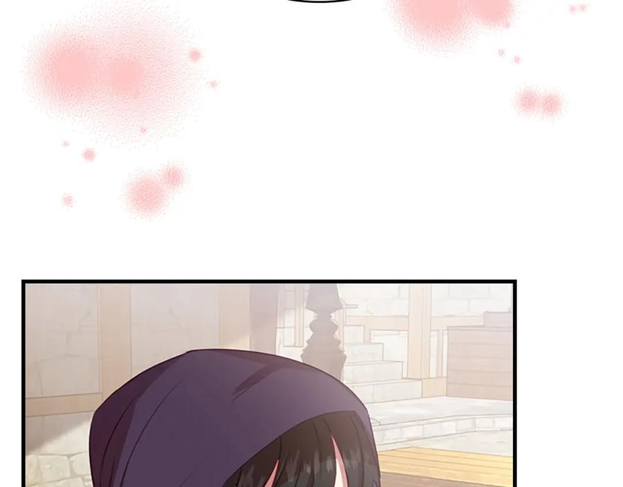奶萌魔力小公主 第41话 圈粉达人 第130页