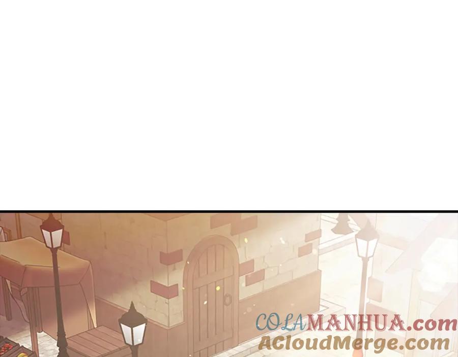 奶萌魔力小公主 第41话 圈粉达人 第133页