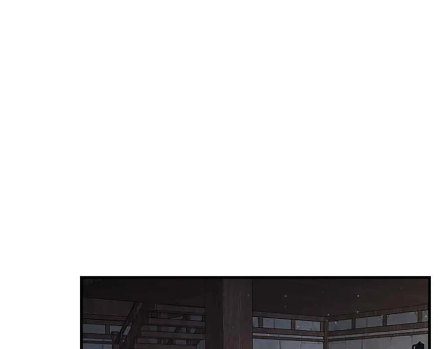 奶萌魔力小公主 第42话 她是我孙女 第42页