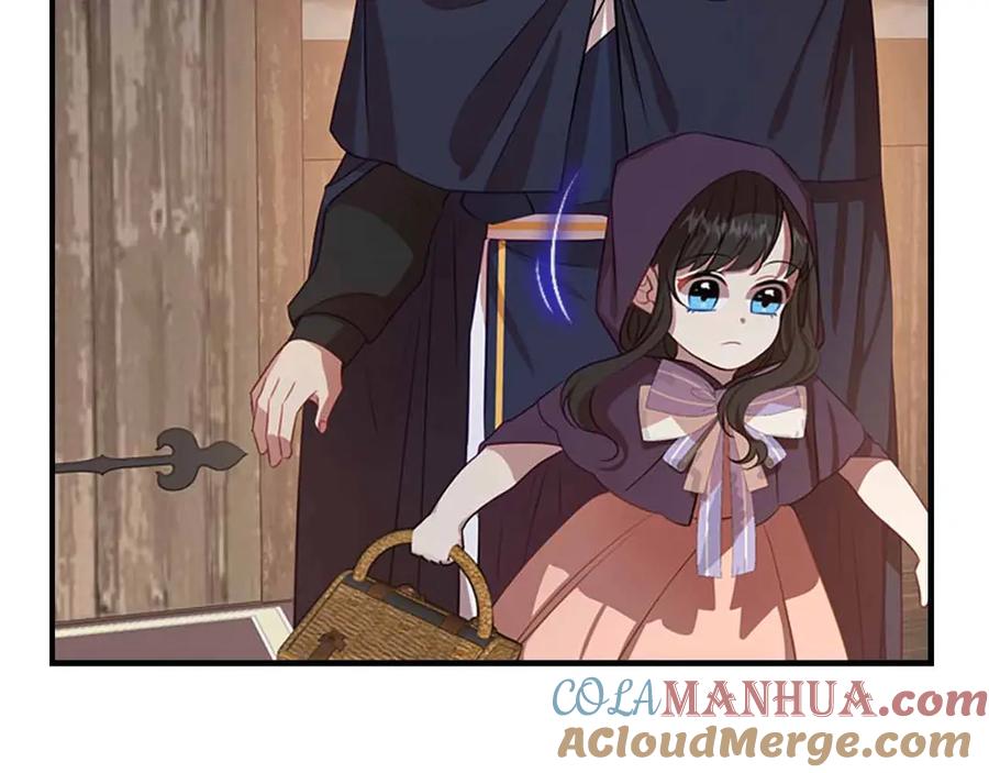 奶萌魔力小公主 第42话 她是我孙女 第69页