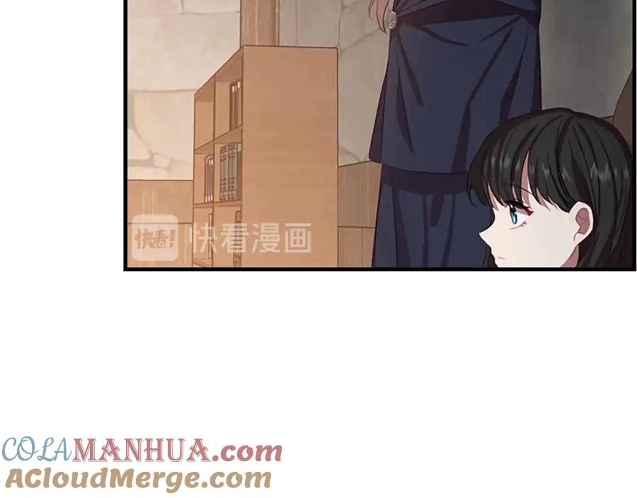 奶萌魔力小公主 第42话 她是我孙女 第109页