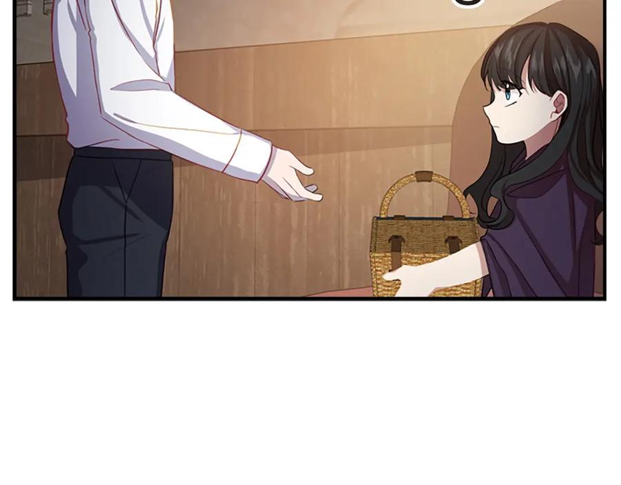 奶萌魔力小公主 第43话 相应的代价 第76页