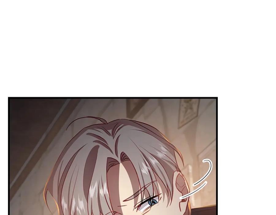 奶萌魔力小公主 第43话 相应的代价 第59页